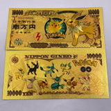 91 Designs Pocket Monster Gold Banknotes and coins for Selection