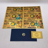 34 Designs Pocket Monster Gold Banknotes and coins for Selection