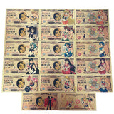 16 Designs Sailor Moon Gold Banknotes and coins for Selection