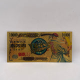 5 Designs YuYu Hakusho Gold Banknotes and Coins for Selection