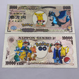 34 Designs Pocket Monster Gold Banknotes and coins for Selection