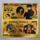 25 Designs Jujutsu Kaisen Gold Banknotes and coins for Selection