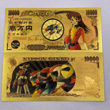 10 Designs UFO Gold Banknotes  for Selection