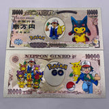 34 Designs Pocket Monster Gold Banknotes and coins for Selection