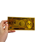 Exquisite Chiikawa 5pcs Gift Collection The Animation 10000  Japanese yen Gold Banknotes