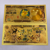 91 Designs Pocket Monster Gold Banknotes and coins for Selection