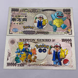 91 Designs Pocket Monster Gold Banknotes and coins for Selection