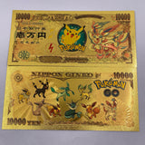 91 Designs Pocket Monster Gold Banknotes and coins for Selection