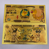 91 Designs Pocket Monster Gold Banknotes and coins for Selection