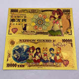 16 Designs Sailor Moon Gold Banknotes and coins for Selection