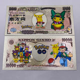 34 Designs Pocket Monster Gold Banknotes and coins for Selection